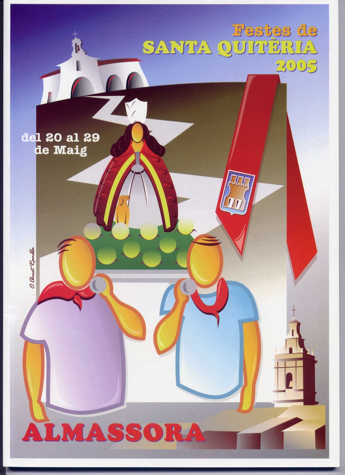 Fiestas de Santa Quiteria  